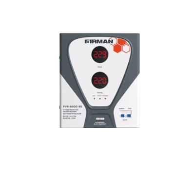 Стабилизатор напряжения FIRMAN FVR-8000-95