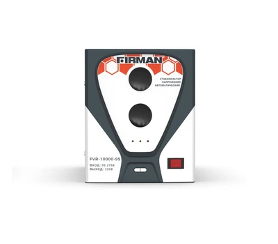 Стабилизатор напряжения FIRMAN FVR-10000-95