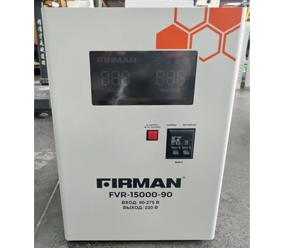 Релейный стабилизатор напряжения FVR-15000-90