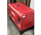 Дизельная электростанция Powerac Industrial PR13000 Diesel