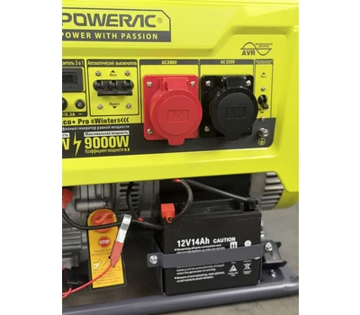 Трехфазная гибридная электростанция Powerac Eco+ Pro PR9000 Winter 3 в 1