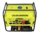 Трехфазная гибридная электростанция Powerac Eco+ Pro PR9000 Winter 3 в 1