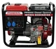 Дизельный генератор Powerac PR5000 Diesel Optima