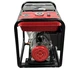Дизельный генератор Powerac PR5000 Diesel Optima