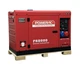 Дизельная электростанция Powerac Industrial PR8000 Diesel