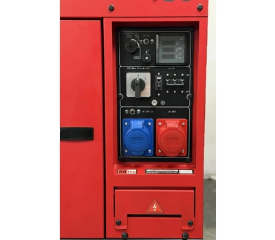 Дизельная электростанция Powerac Industrial PR20000 Diesel