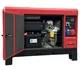 Дизельная электростанция Powerac Industrial PR20000 Diesel
