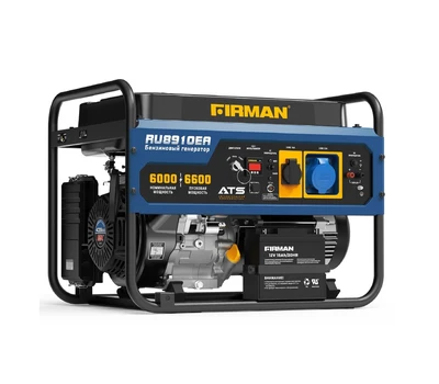 Бензиновая электростанция FIRMAN RU8910EA