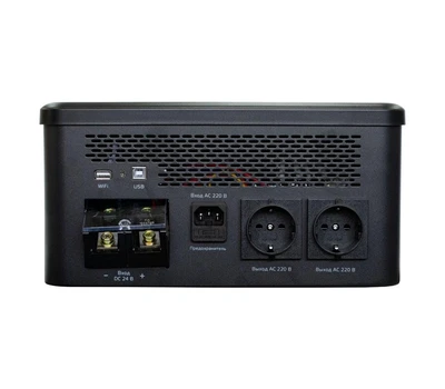 ИБП Энергия Smart.2 2000W
