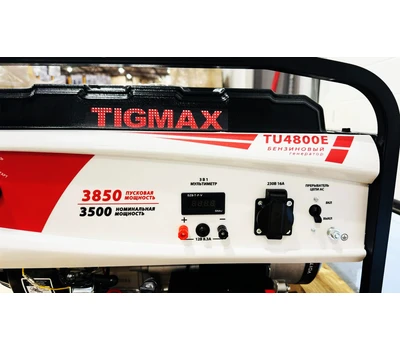 Бензиновая электростанция TIGMAX TU4800E