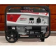 Бензиновая электростанция TIGMAX TU4800E