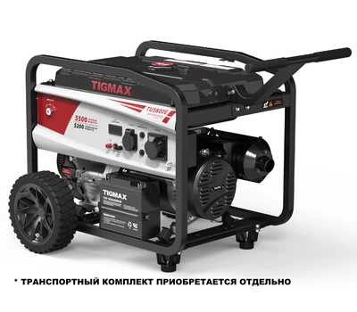 Бензиновая электростанция TIGMAX TU5800E