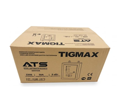 Блок автоматики TIGMAX TU ATS-50A до 9кВт